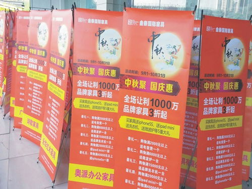 成都金牛區廣告制作公司 專業打造品牌視覺，助力企業高效傳播